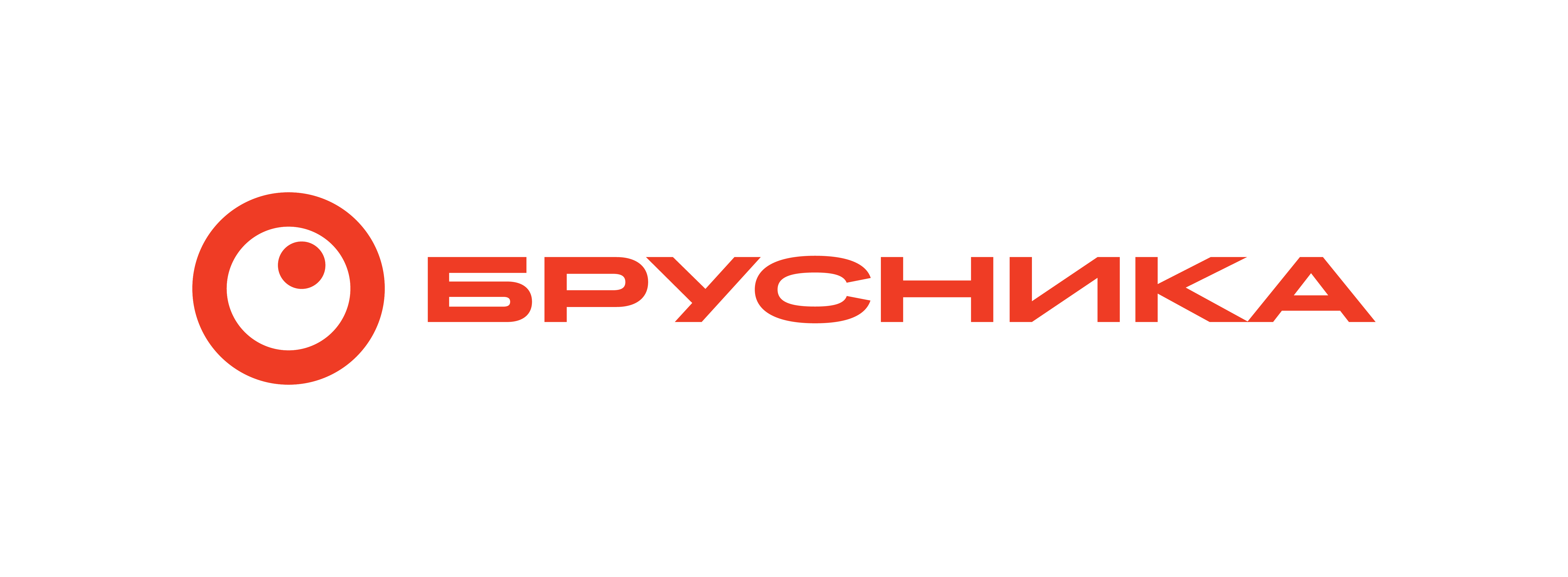 Брусника