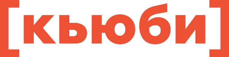 Кьюби