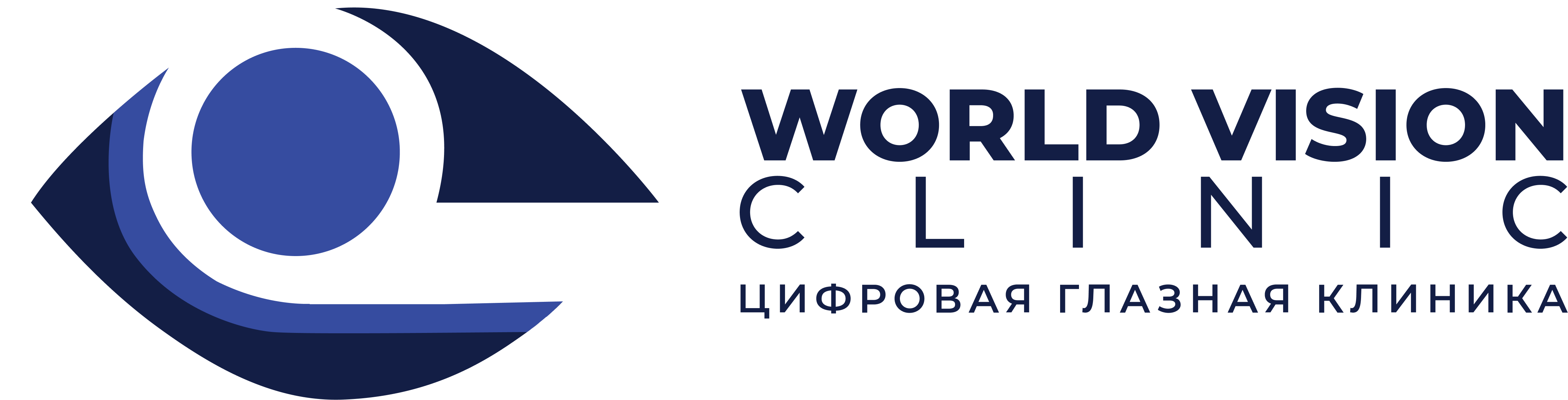 World Vision Clinic