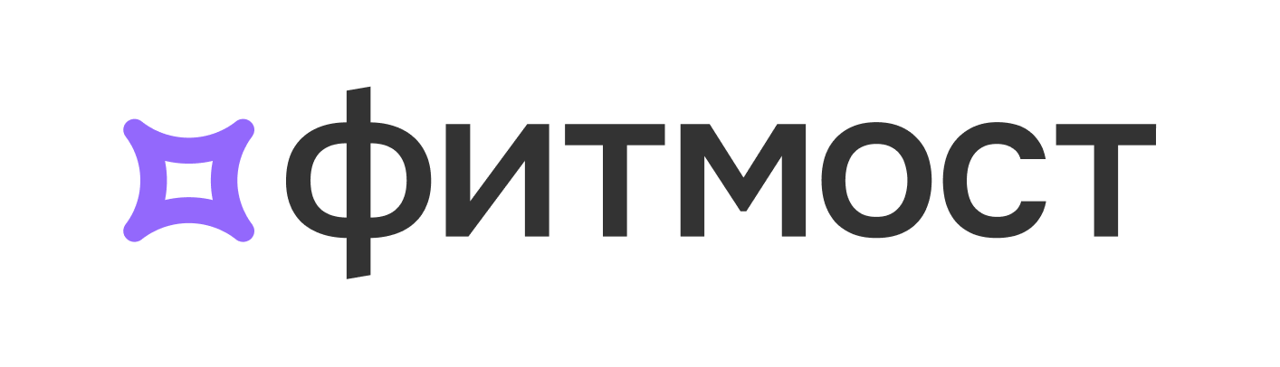 Фитмост