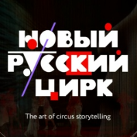 Шоу Сны Пушкина