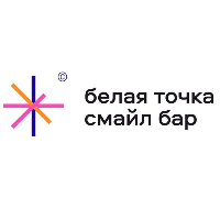 Смайл бар БЕЛАЯ ТОЧКА