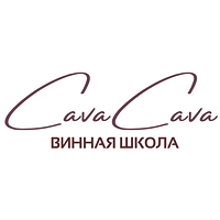 CavaCava