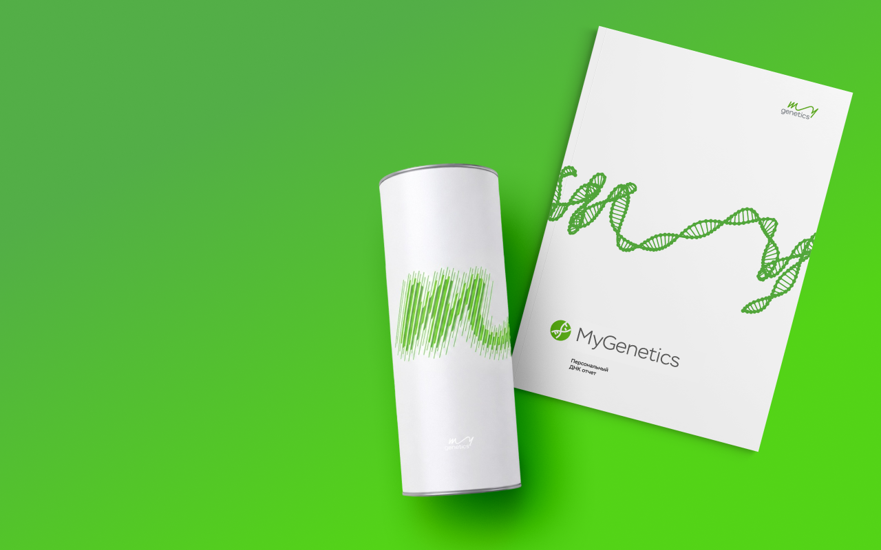 MyGenetics - Июнь